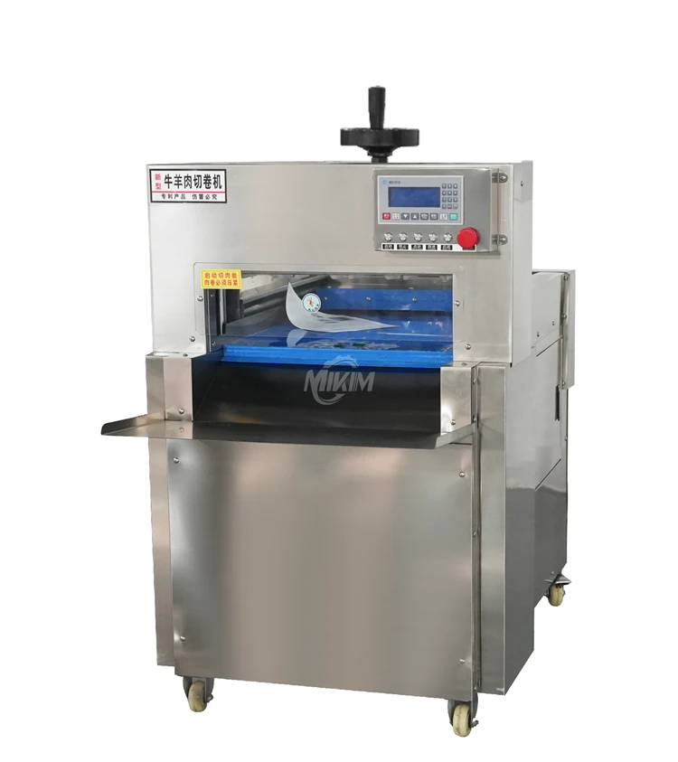 industrial meat slicer